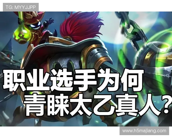 ku真人下载后遇到问题怎么办？专业技巧帮助你顺利体验真人游戏乐趣