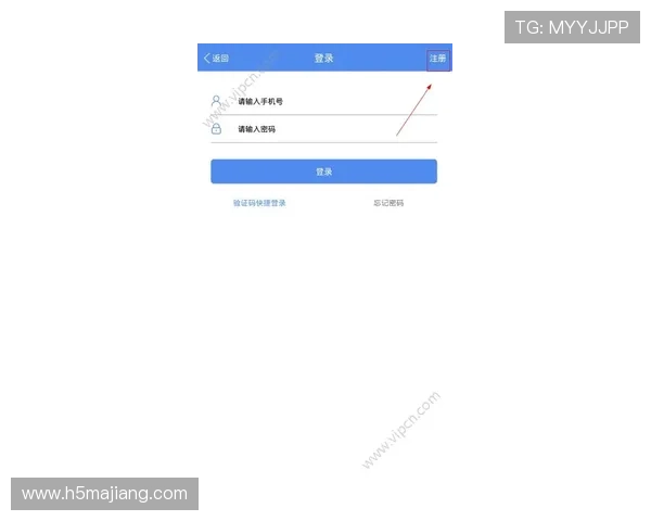 凯发线上注册平台怎么注册详细流程介绍帮助新手快速完成注册
